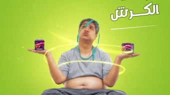 2 (1)